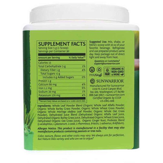Ormus Supergreens, SUW